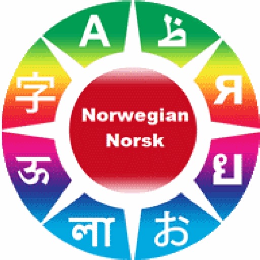 Learn Norwegian Phrases Icon