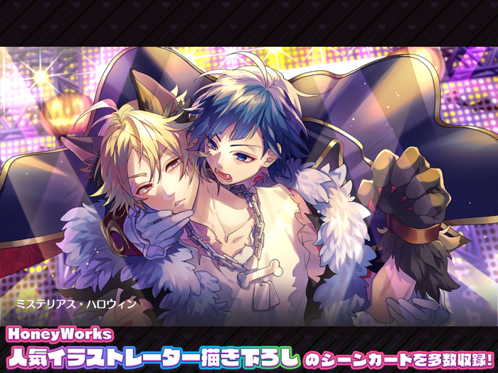 HoneyWorks Premium Live（ハニプレ）