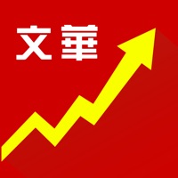 Stock Assistant - Palm Info