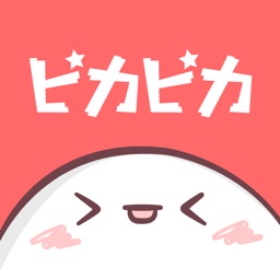 ピカピカ 音声コミュニティ By Yumenohikari Co Ltd