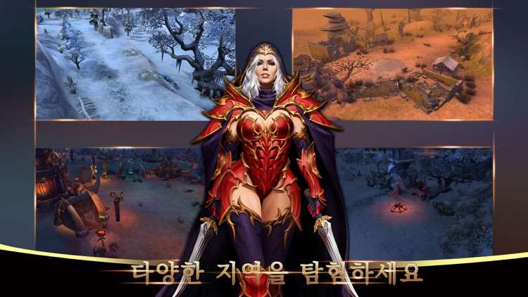 브롤 로드