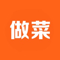 做菜大全-小白学做菜做饭必备烹饪助手