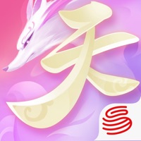 天下-苏博联动