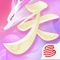 【联动苏博现珍宝】吉光片羽落入大荒,足不出户“云”游苏博,感受姑苏文化韵味!