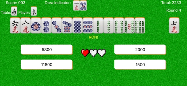 Riichi Mahjong Quiz(圖2)-速報App