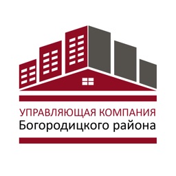 УК Богородицкого района