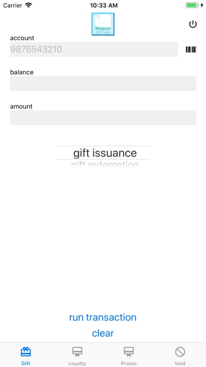 Whatcom Gift Cards Terminal screenshot-3