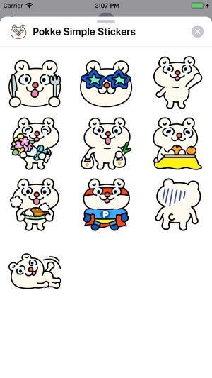 Pokke Simple Stickers(圖3)-速報App