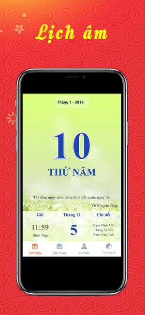 Lịch Vạn Niên 2019 Năm Kỷ Hợi(圖3)-速報App