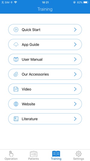 SOLASE VET(圖4)-速報App