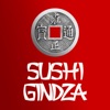 Sushi Gindza | Прокопьевск