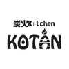 炭火kitchen KOTAN 公式アプリ