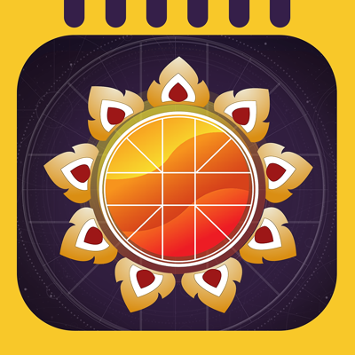 ปฏิทินโหร 100 ปี