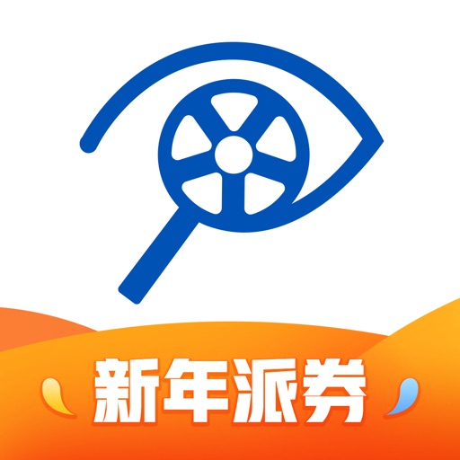 租租车-中国华人租车平台