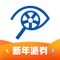 租租车(zuzuche