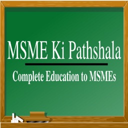 MSME ki Pathshala