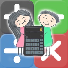 Activities of Calculations - Easy math