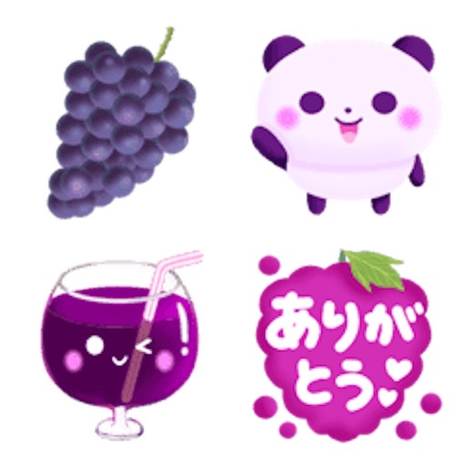 GrapePurple-Emoij