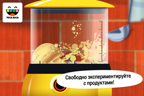 Скриншот из Toca Kitchen