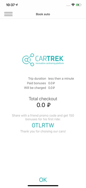 CarTrek platform(圖5)-速報App