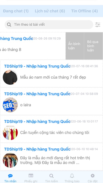 ChatBiz screenshot-9