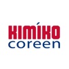 Apprendre le coréen (Kimiko) - iPhoneアプリ