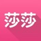 • 亚洲区内居领导地位的化妆品零售集团,香港联合交易所有限公司上市。过百款大牌,过百款产品 美妆丶护肤,商品类型应有尽有。马上下载,为您省钱省力更省时间!