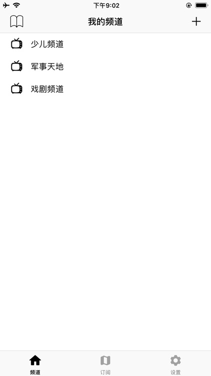 dotPlayer