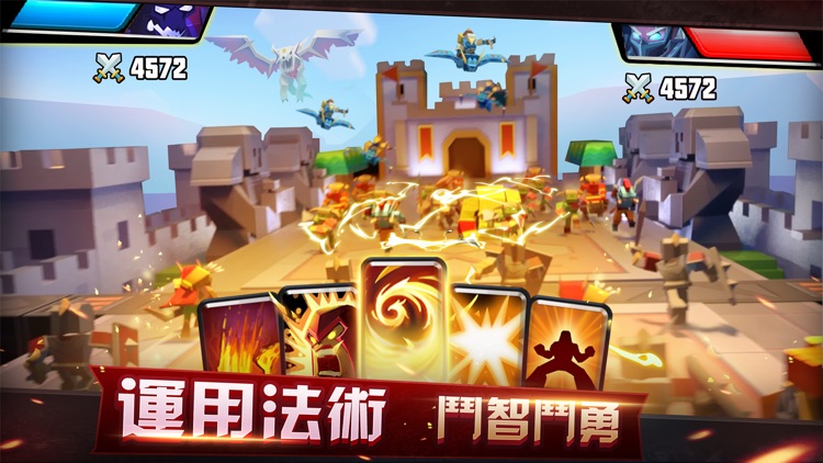 魔獸對決 - 卡牌策略競技對戰手遊 screenshot-4