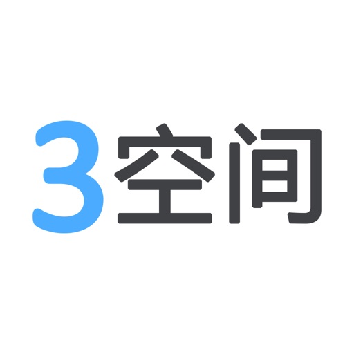 3空间 - 年轻人的品质装修专家