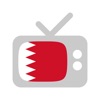 Bahraini TV التلفزيون البحريني