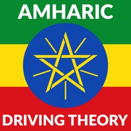 Amharic - UK Driving Theory