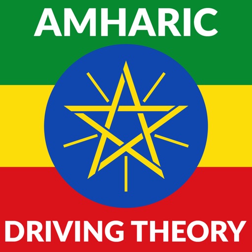 Amharic - UK Driving Theory