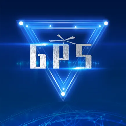 FAN-GPS Читы