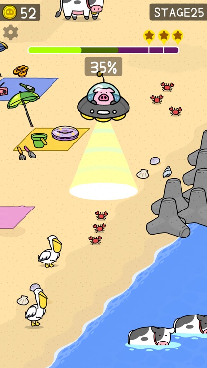 Piggy Cleaner screenshot-4