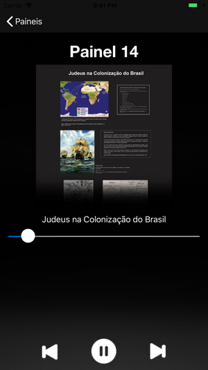 Museu da Inquisição(圖2)-速報App