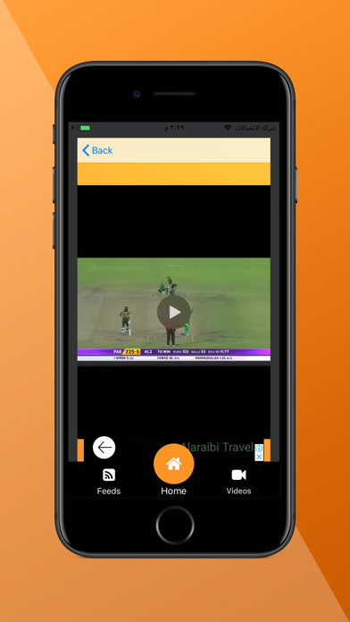 How to cancel & delete Cricket Live Line Streaming from iphone & ipad 3