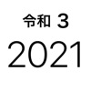 scCalendar(スクロールカレンダー) scCalendar(スクロールカレンダー)