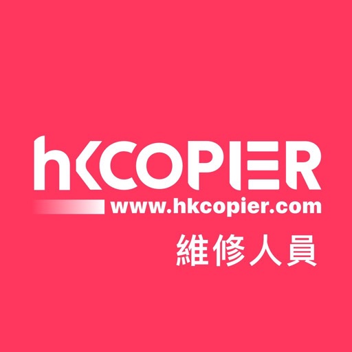 HKCopier Master