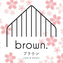 Brown Cafe