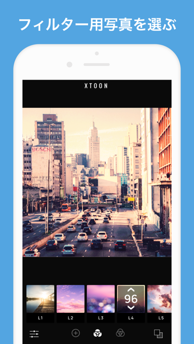 XTOON -好きな写真がフィルターになる 写真加工アプリ-のおすすめ画像3