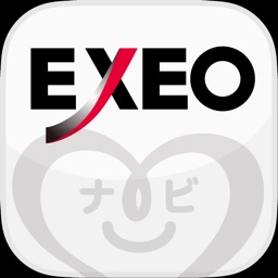 エクシオナビ - 婚活パーティー