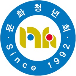 경주 문화청년회