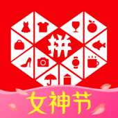 拼多多 - 3亿人都在拼的购物App