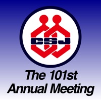 日本化学会 第101春季年会 (CSJ101st)