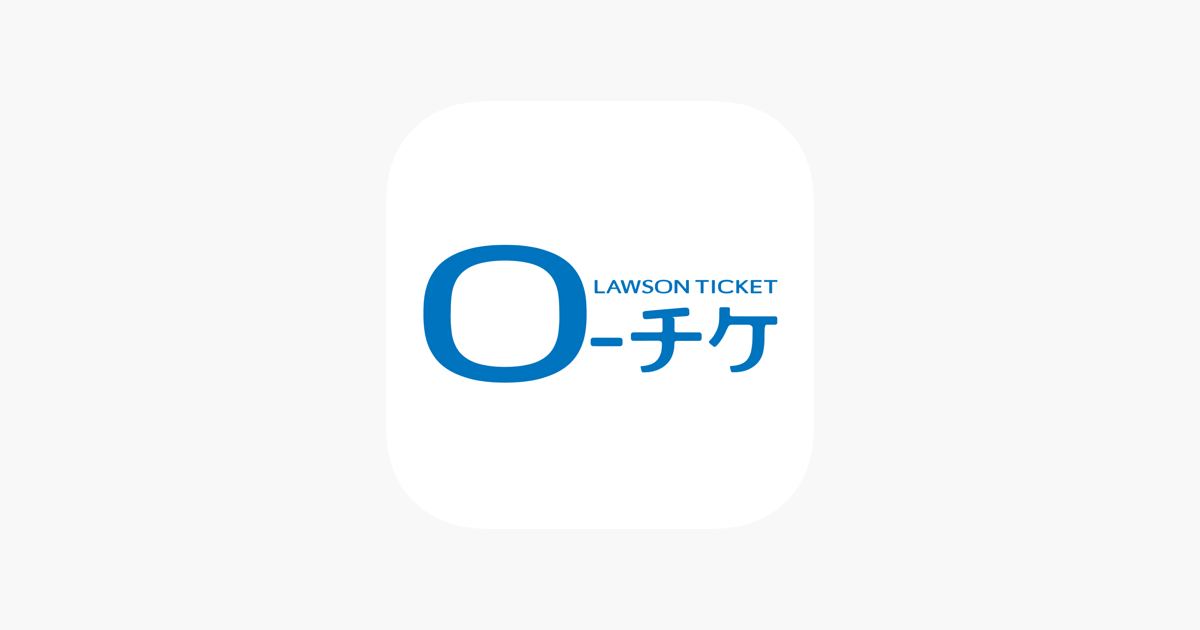 ローチケ電子チケット をapp Storeで