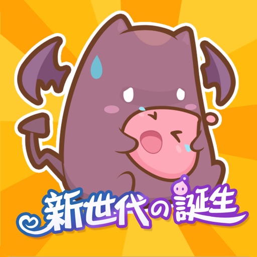 RO仙境傳説:新世代的誕生