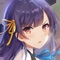 ——這是一個有關「信賴」與「勇氣」、「末日」與「希望」的故事