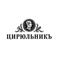 Цирюльникъ онлайн на пк