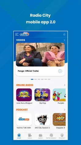 Game screenshot Radio City India mod apk